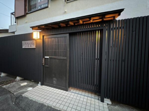 Numazu Japanese house / Vacation STAY 3966
